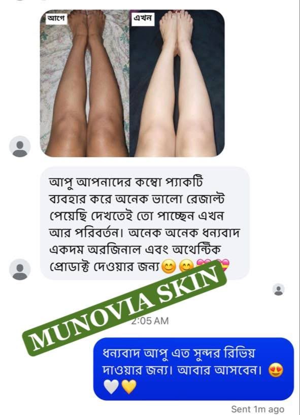 WhatsApp Image 2026-07-14 at 7.30.53 PM