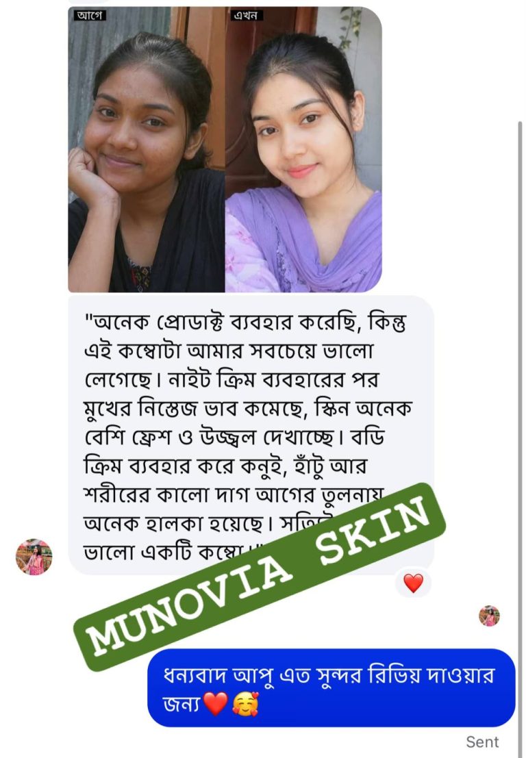 WhatsApp Image 2026-07-14 at 7.30.54 PM (2)